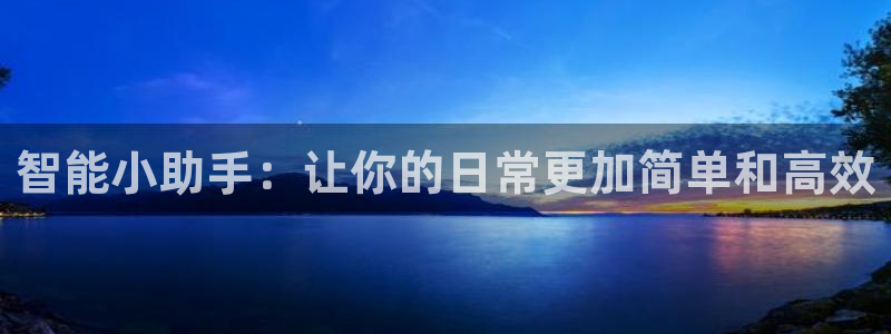 沐鸣2河内一分彩正规吗