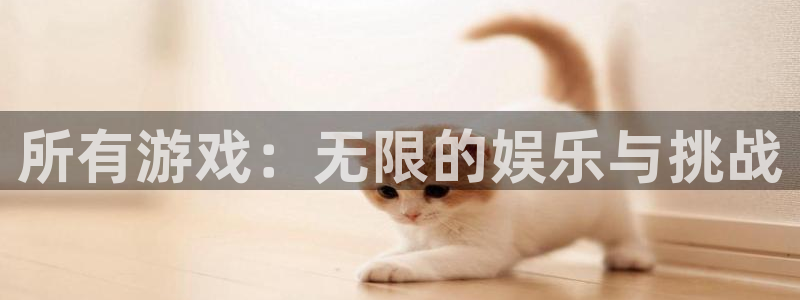 沐鸣2平台在线注册