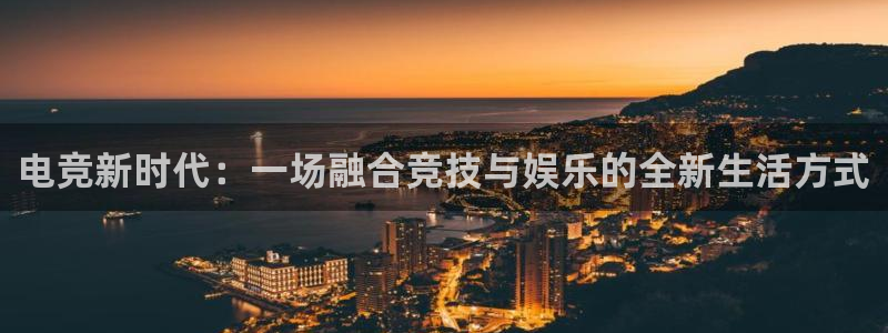 沐鸣2娱乐登录测速